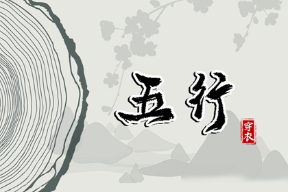万年历老黄历|2025万年历日历|万年历黄历查询