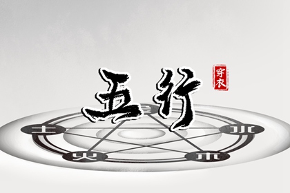 老皇历,择吉老黄历皇历,老皇历查询